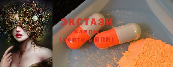 кокаин премиум Аркадак