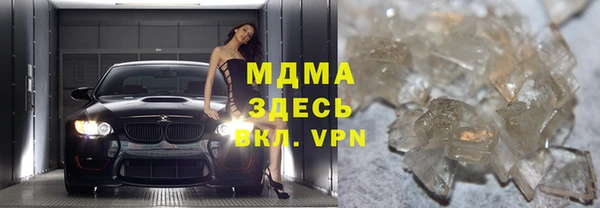 прущая мука Арсеньев