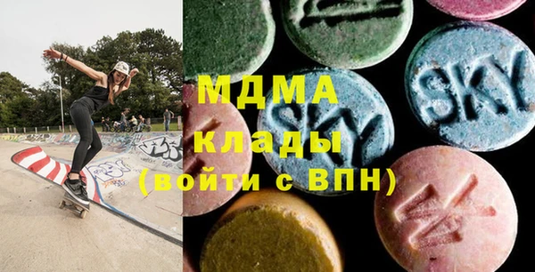 прущая мука Арсеньев