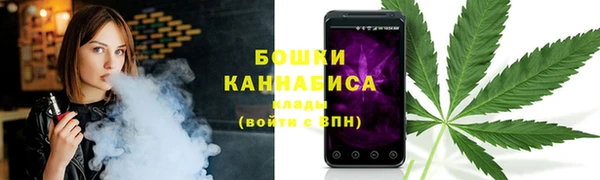 кокаин премиум Аркадак