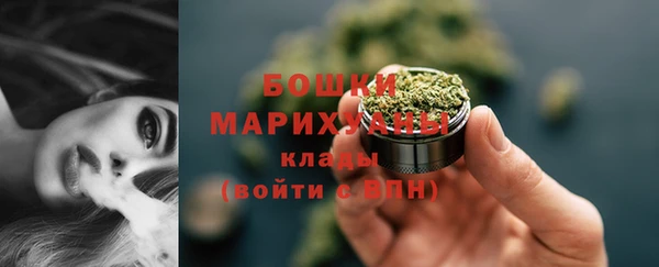 марки nbome Балабаново