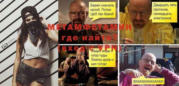 марки nbome Балабаново