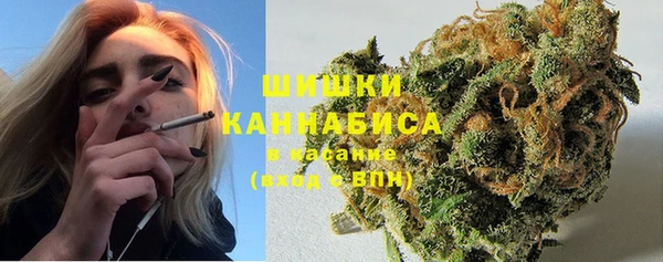кокаин премиум Аркадак