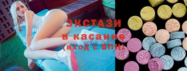 кокаин премиум Аркадак