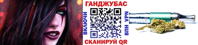 Купить закладки  Славянск-на-Кубани  Бошки марихуана ГИДРОПОН 
